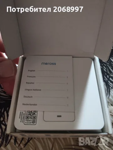 meross smart wall switch, снимка 4 - Смарт домашни устройства (Smart Home) - 56200799
