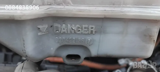 Казанче спирачна течност 020422159 Citroen Xsara Picasso, снимка 2 - Части - 48827477