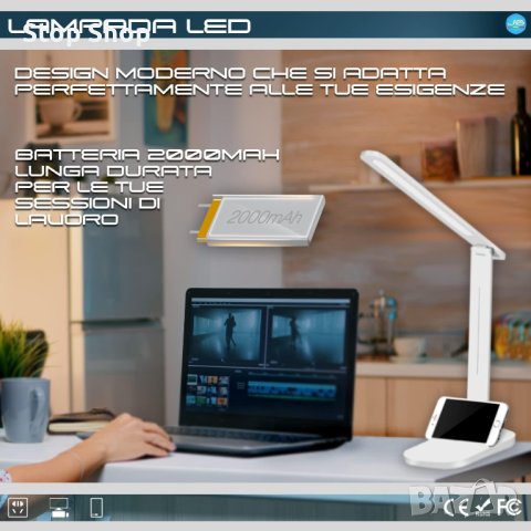 LED офисна настолна лампа Нощно шкафче презареждаща се , снимка 4 - Настолни лампи - 44325664