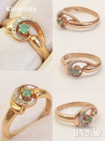 Руско злато 