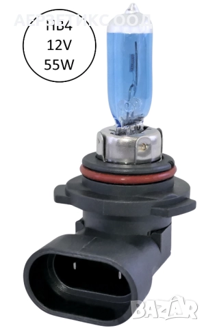 КРУШКА HB4 9006 12V 55W СИНЯ С БЯЛА СВЕТЛИНА