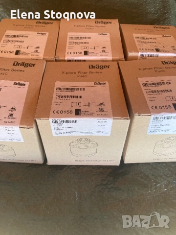Филтри за маска Drager X-plore 6530, снимка 2 - Други инструменти - 52208001