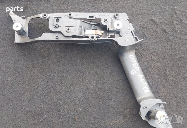 Лява Вътрешна Дръжка Опел Астра G - 6020076 N, снимка 4 - Части - 44500306