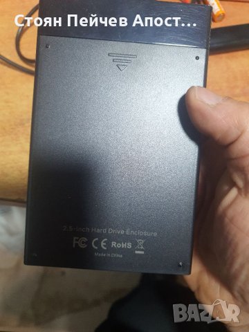 UGREEN Кутия за твърд диск 2,5 инча USB C 3.1, снимка 3 - Други - 40195428