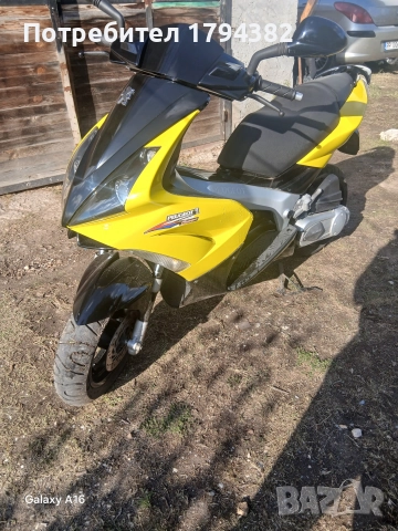 Продавам Peugeot Jet force 50cc, снимка 3 - Мотоциклети и мототехника - 52279550