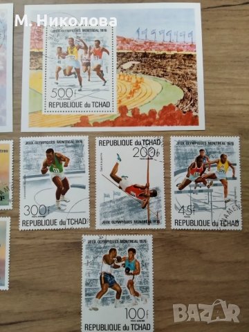 Чад 1976, снимка 3 - Филателия - 50994222