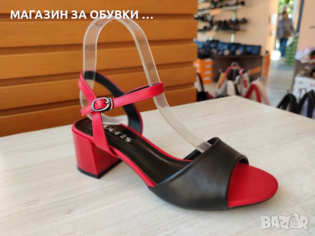 ДАМСКИ САНДАЛИ - код:3228, снимка 2 - Сандали - 41323196