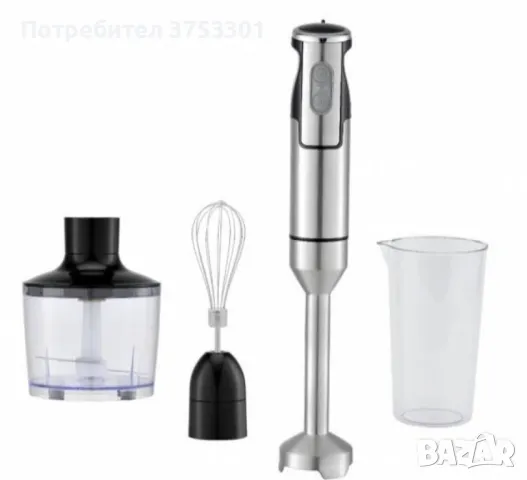 Пасатор с чопър - OV51112JSC, 1500W, метален накрайник с колба 0.7 литра , снимка 7 - Чопъри и пасатори - 48524627