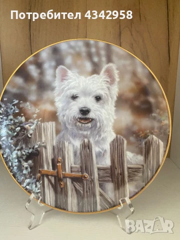 Колекционерска чиния от серия “Westies “.