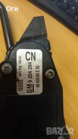 Педал за газта от Опел Агила 9 204 284 / 49 400-83 Е 50, снимка 2 - Части - 53269894