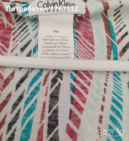 Calvin Klein дамска кафтан рокля, до коленете, размер С, нова, снимка 4 - Рокли - 52557899