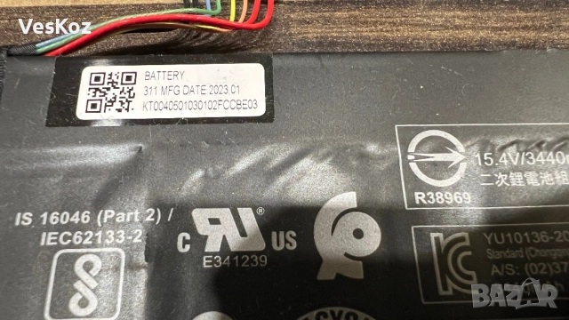 батерия за лаптоп Acer Aspire 5 (и др.), снимка 2 - Лаптопи за дома - 52681611