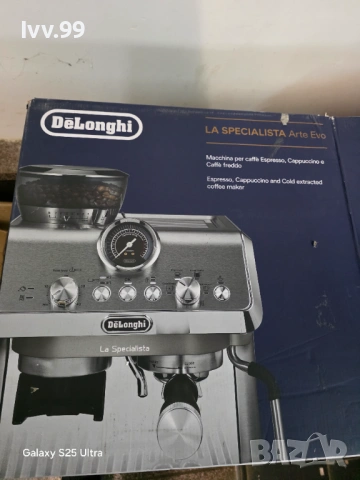 Кафемашина  DeLonghi на части