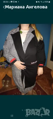 Жилетка Мики