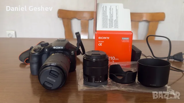 Sony A3000 + Alfa Sel 55-210