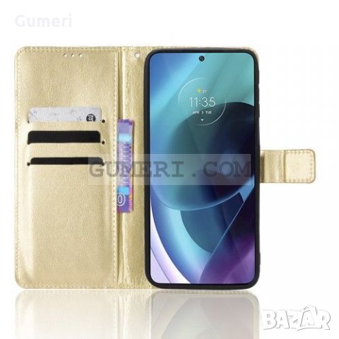 Motorola Moto G31 Тефтер Стойка, снимка 7 - Калъфи, кейсове - 35892277