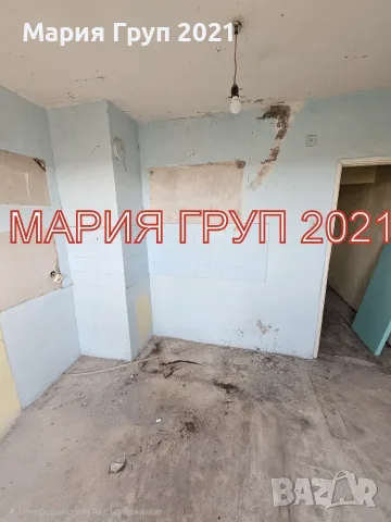 ✨ ЮЖЕН АПАРТАМЕНТ НА ПРЕКРАСНА ЛОКАЦИЯ ДО ПАРК „МАРИЦА“ В ГР. ДИМИТРОВГРАД ✨, снимка 5 - Апартаменти - 56031445