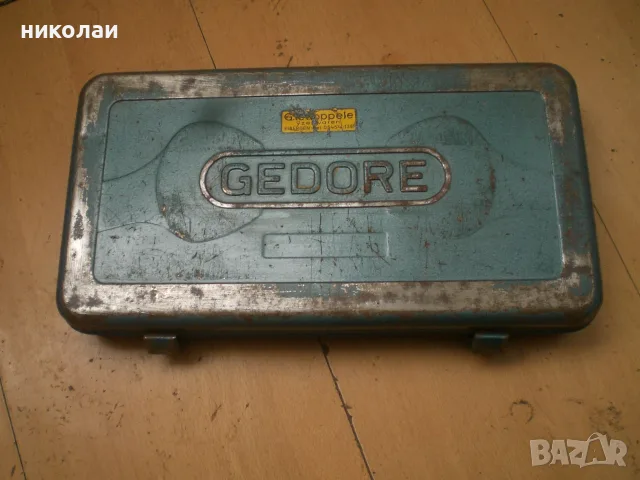 GEDORE оригинално пълен комплект, снимка 4 - Градински инструменти - 35824746