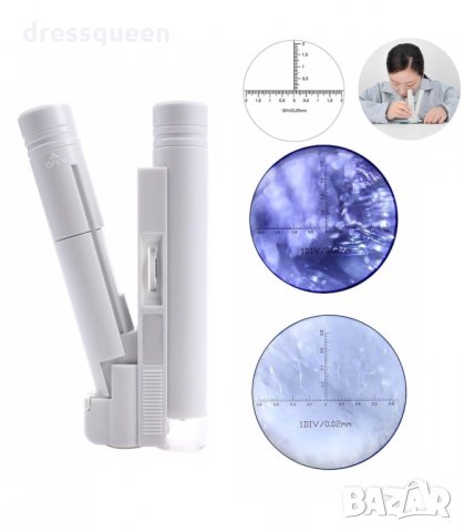 3096 Портативен микроскоп