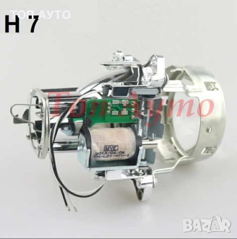 Биксенонови Лупи 3" инча Фабричен Ксенон D2S, D1S/D3S, H7 Bosch AL, снимка 9 - Аксесоари и консумативи - 53648047