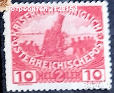 Колекция от марки колонии и др., снимка 12 - Филателия - 45818635