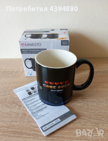 Нови подаръчни чаши , снимка 3 - Чаши - 53610007