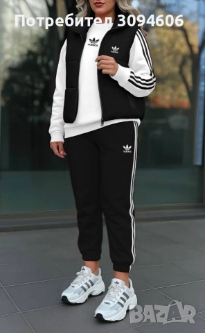 Дамски екипи с и без вата , снимка 11 - Спортни екипи - 52733990