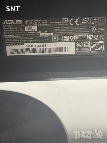 Настолен компютър ASUS с монитор ASUS Windows 10 Pro, снимка 15 - За дома - 50822047