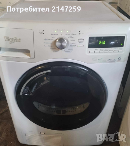 Сушилня Whirlpool 9кг., снимка 1 - Сушилни - 44657603