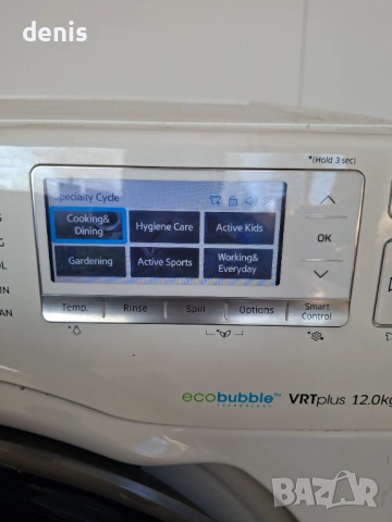 Пералня Samsung Eco Bubble 12 кг.WW12K8412OW/LE AddWash, 1400 об/мин, 12 кг, Inverter, Клас A+++, , снимка 13 - Перални - 53748282