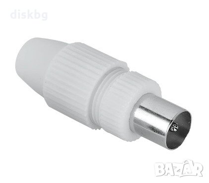 Нова букса за TV антена, мъжка