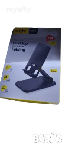 Регулируем държач за мобилен телефон KLGO K18, снимка 3 - Други - 49198083