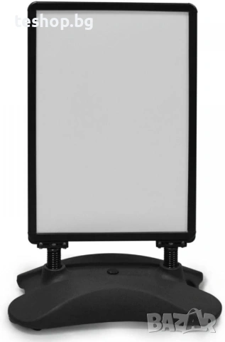 Рекламна табела Jago преоценен продукт, снимка 7 - Рекламни табели - 53746272