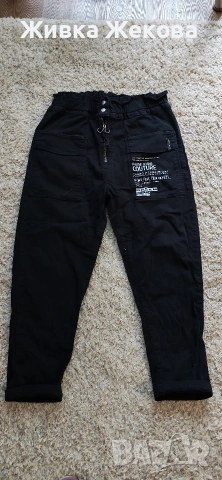 черен панталон pause , снимка 2 - Панталони - 53572603