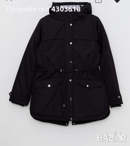 Парка LC waikiki 