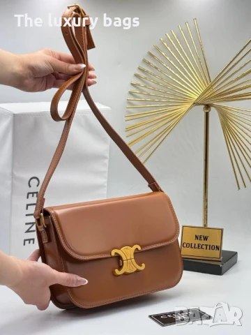 Стилна дамска чанта , снимка 9 - Чанти - 51111602