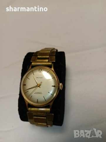 Trumpf позлатен 17 кристала часовник