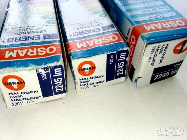 Халогенна лампа 120W , нови 3 броя, снимка 6 - Крушки - 52793644