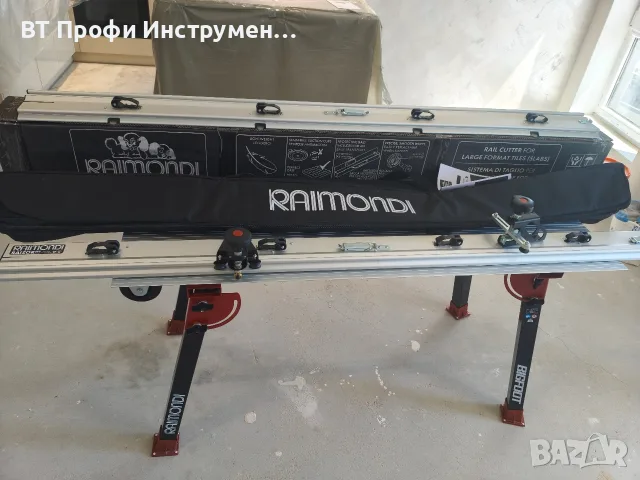 Raimondi RAIZOR MTC ( 4 части ) - Линеал за рязане на голямоформатни плочки