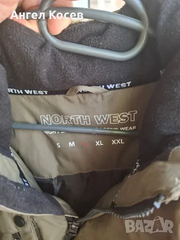 Яке - North West, снимка 3 - Якета - 55857919