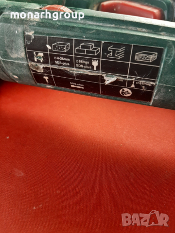 Перфоратор  PARKSIDE, снимка 3 - Перфоратори - 36479887