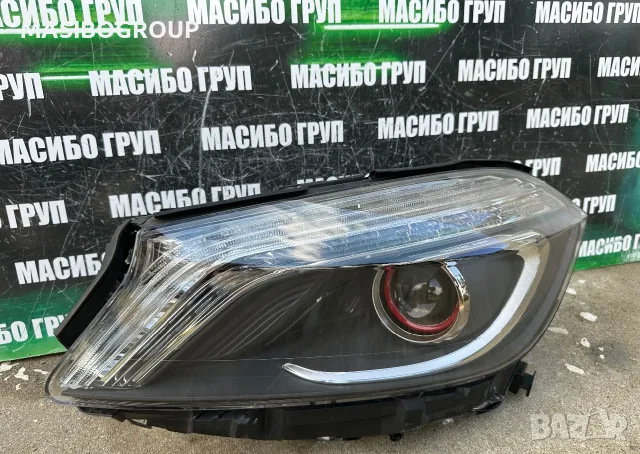 Фар ляв фарове за Мерцедес Mercedes A-класа W176