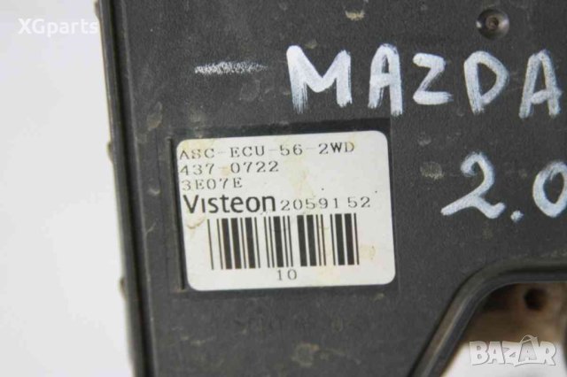 ABS за Mazda 6 2.0D 136к.с. (2002-2008), снимка 4 - Части - 41267129