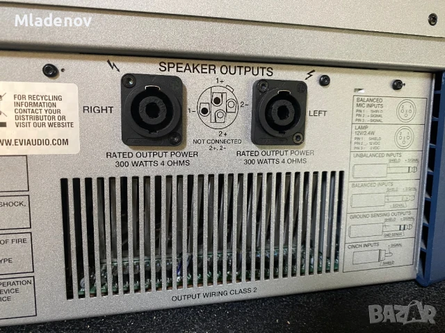 DJ пулт динакорд /dynacord/MP7, снимка 7 - Ресийвъри, усилватели, смесителни пултове - 51145859