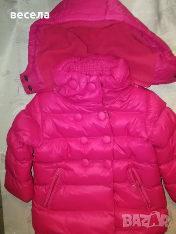 топли бебешки якета с качулка, мек полар, снимка 1