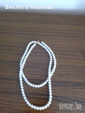 Перлено колие Орифлейм