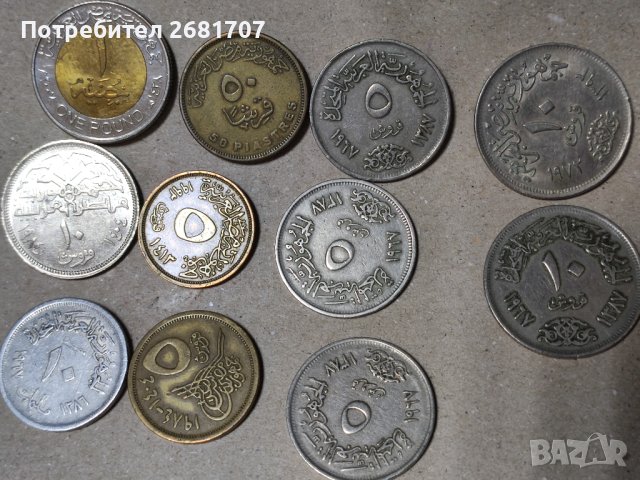 Монети Египет , снимка 2 - Нумизматика и бонистика - 42472639