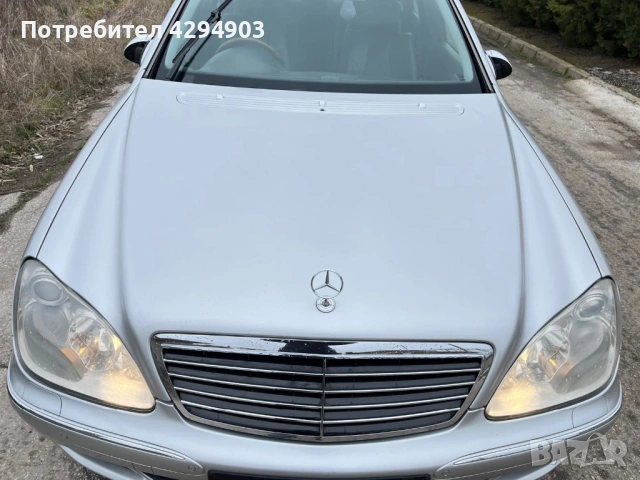 Мерцедес S-класа на части, снимка 15 - Части - 53479178