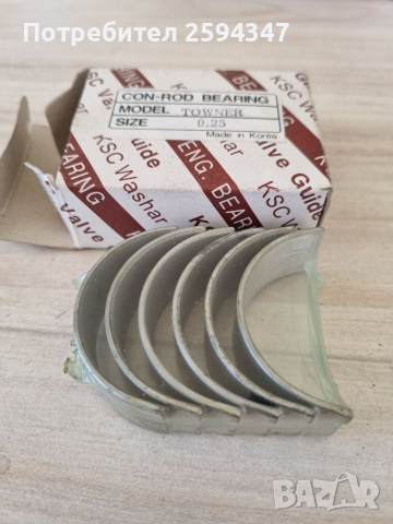 ASIA TOWNER ЛАГЕРИ БИЕЛНИ 0.25 KSC