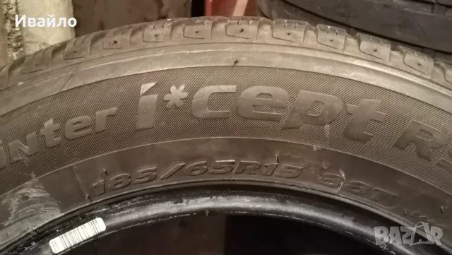 Продавам 4 броя зимни гуми 185.65.15 на 1 сезон дот 2020 Hankook , снимка 3 - Гуми и джанти - 55719256